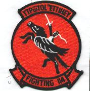 VF-114 Squadron Patch