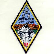 VF-142 Ghostriders Farewell/Last Stand Patch