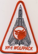 VF-1 Triangle Patch (White)