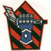 VF-43 Squadron Patch (Large)