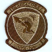 VFA-106 Squadron Patch (Med-Des)