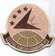 VFA-115 Squadron Patch (Desert-Comp)