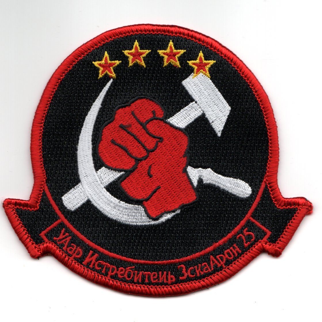 VFA-25 'RED AIR' Squadron Patch