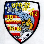 VFA-27 30th Anniversary Shield