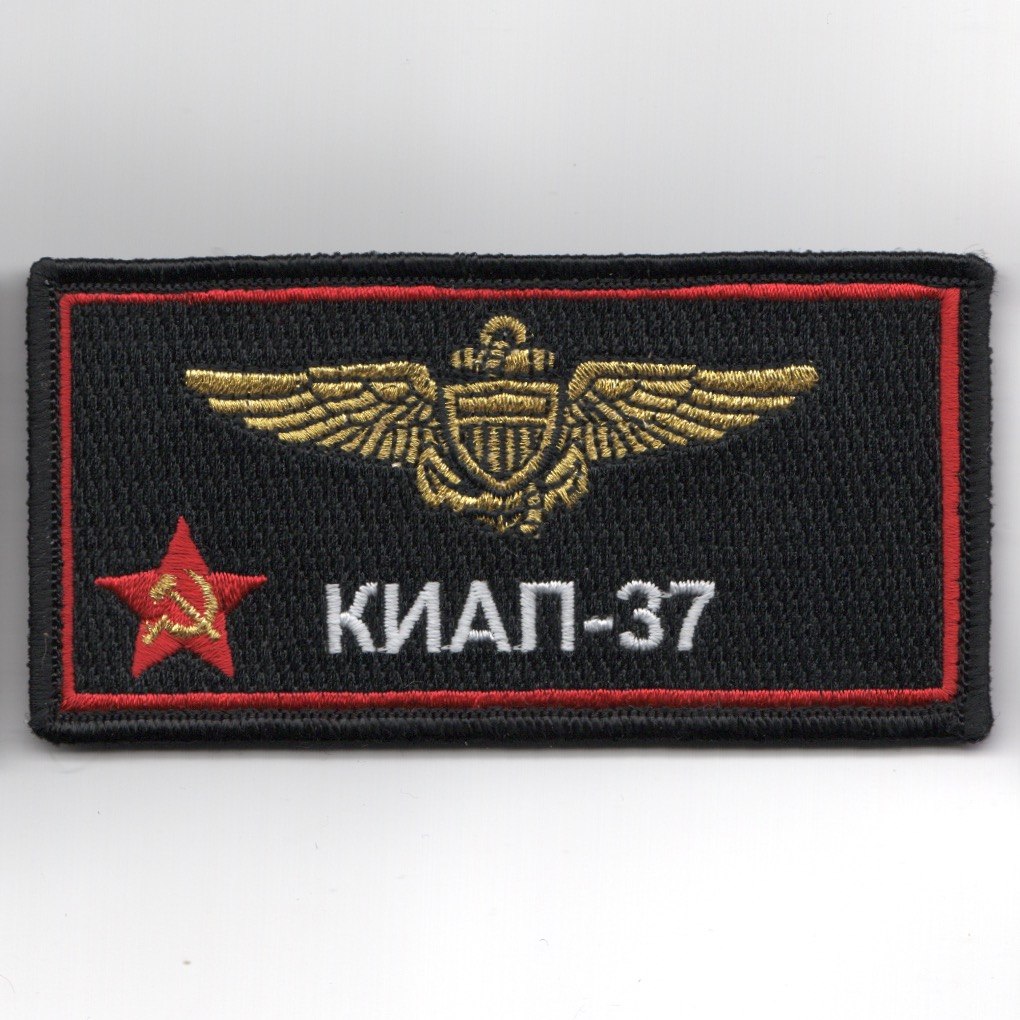 VFA-37 'RED AIR' Pilot Nametag (KHAN-37)
