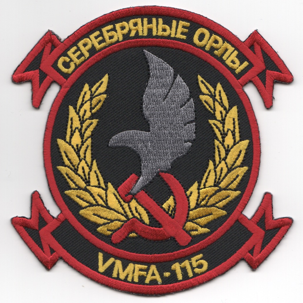 VMFA-115 Squadron Patch (Red Air)
