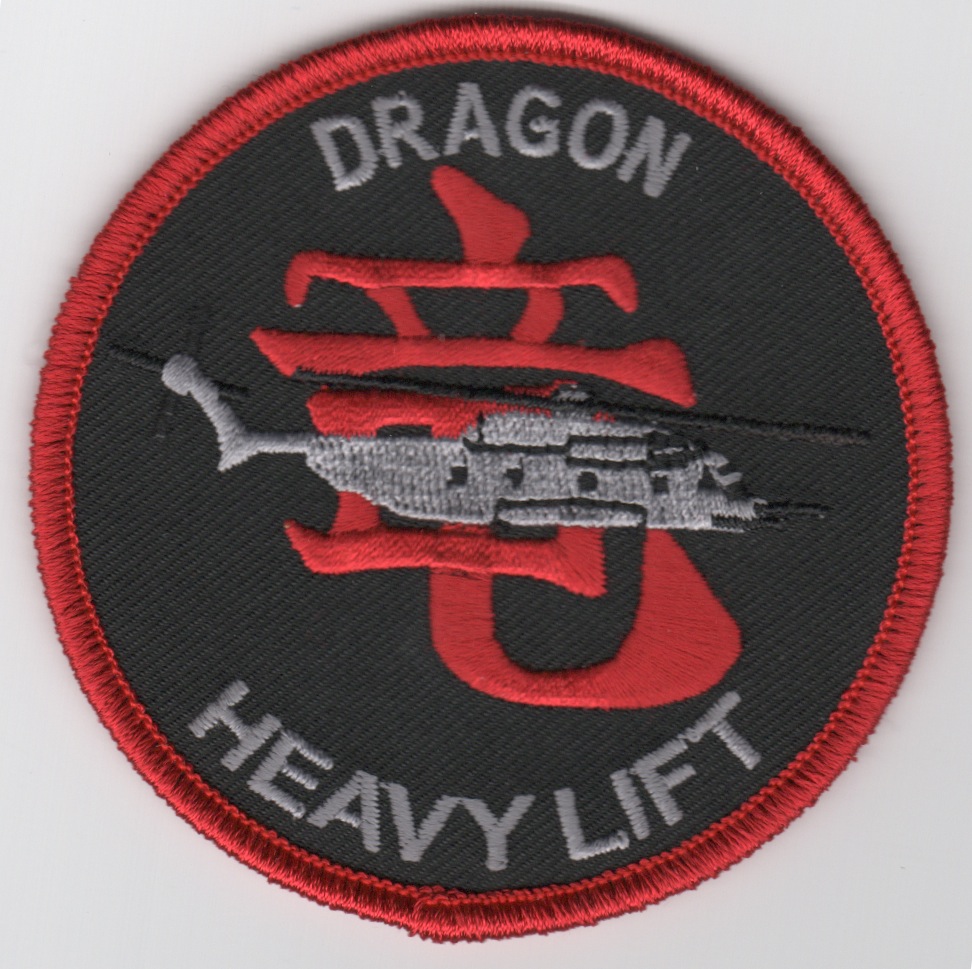 VMM-265 Dragons 'Heavy Lift'