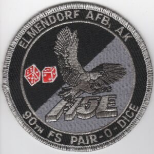 F-15E 'TINSEL' Patches