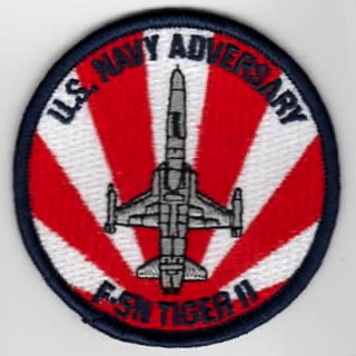 USN School Patches