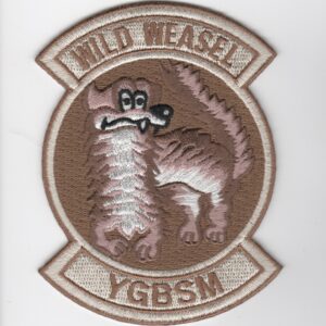 VMFA Patches