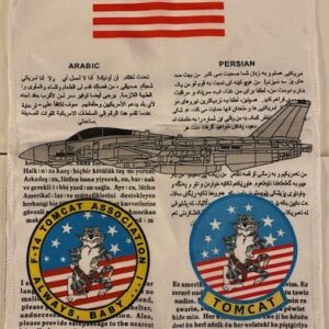 TOMCAT ASSOCIATION Clothing