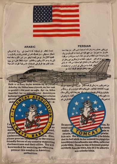 Misc F-14 Tomcat / F-4 Phantom Patches