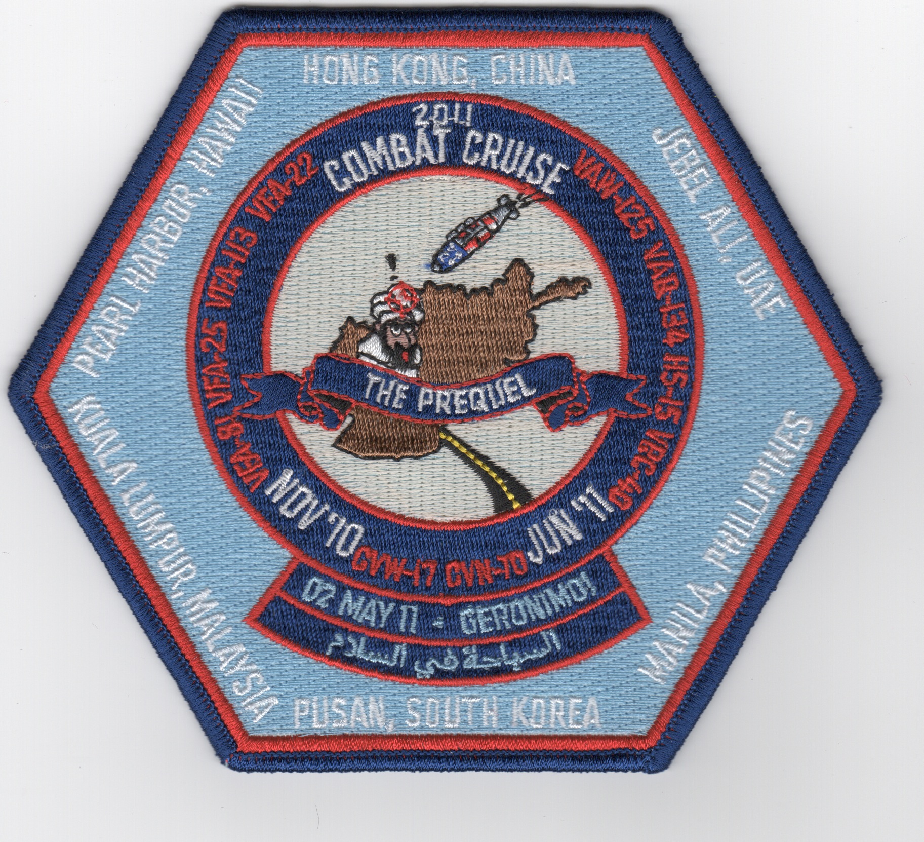 VAQ-134 Patches