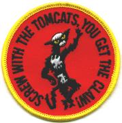 VMA-311 Patches