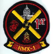 HMX Squadrons