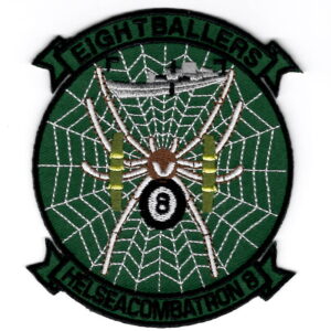 HSC-8 Patches