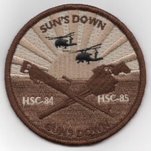 HSC-85 Patches