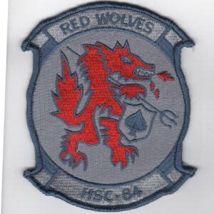 HSC-84 Patches