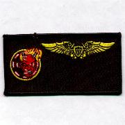 USN VA/VF/VFA Nametags