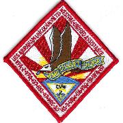 VFA-82 "MARAUDERS" Patches