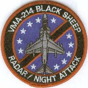 VMA-214 Patches