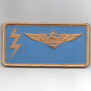 VP-8 Patches