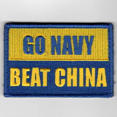 Miscellaneous Flag Patches