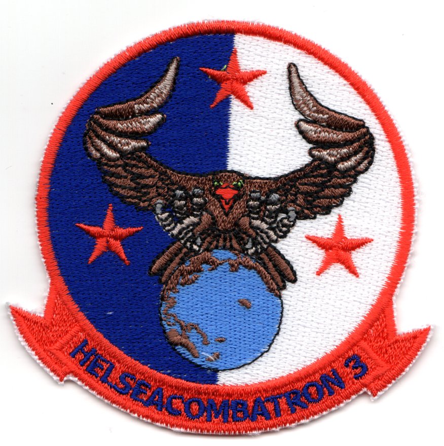 HSC-3 Patches